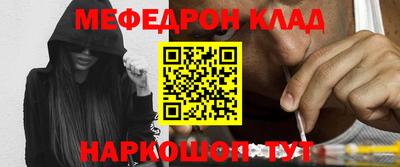крисы Волжский