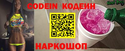 крисы Волжский