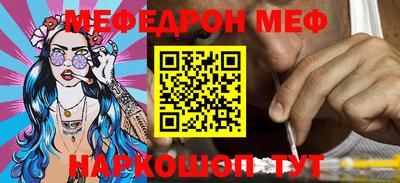 крисы Волжский