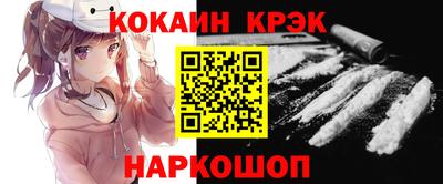 крисы Волжский