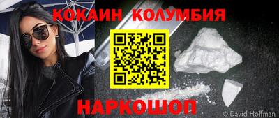 крисы Волжский