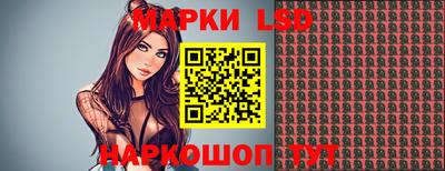 каннабис Волгодонск