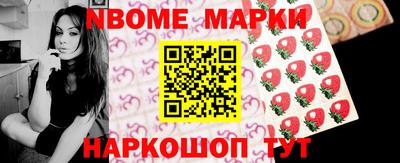 крисы Волжский