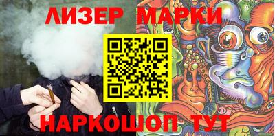 крисы Волжский