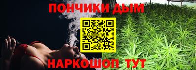 эйфоретик Волжск