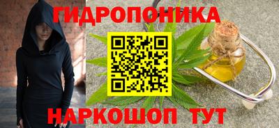 эйфоретик Волжск