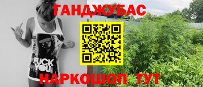 крисы Волжский