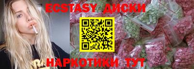 крисы Волжский