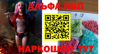 крисы Волжский