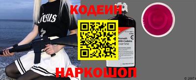 крисы Волжский