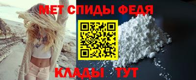 крисы Волжский