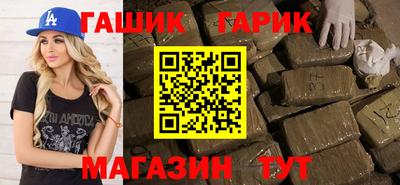 эйфоретик Волжск