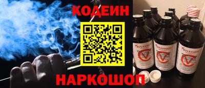 крисы Волжский