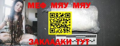 крисы Волжский